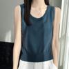 2025 Women's Slim Fit Beaded Camisole Vest for Spring/Summer
