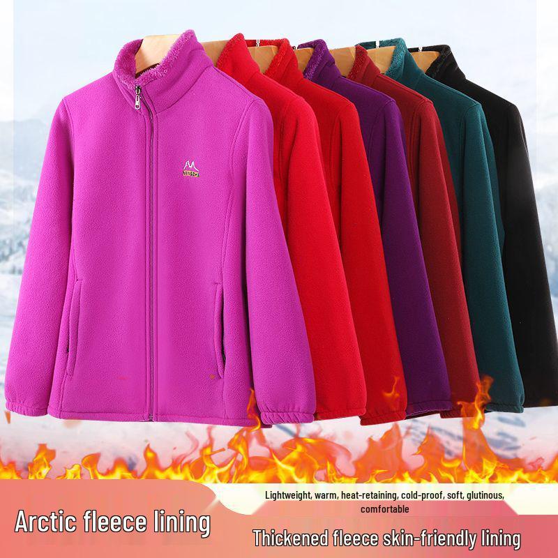 Cross-Season Fleece Jacket with Lining, Loose-Knit Cardigan, Casual Sweatshirt, Stand Collar for Middle-Aged and Elderly.