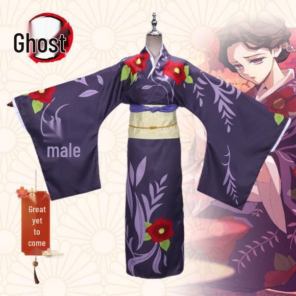 Abrigo Haori de Demon Slayer: Capa de Pijama Shinobu, Tanjiro y Giyu