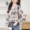 Temperament Round Neck Elegant Casual Shirts Women Tops Spring Long Sleeve Print Floral Loose Blouse Women Vintage Button Up Office Ladies Shirt 26328