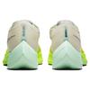 Nike ZoomX Vaporfly NEXT% 2 Coconut Milk Ghost Green Men Sneakers Cream Mint-Foam Cave-Purple DV9428-100