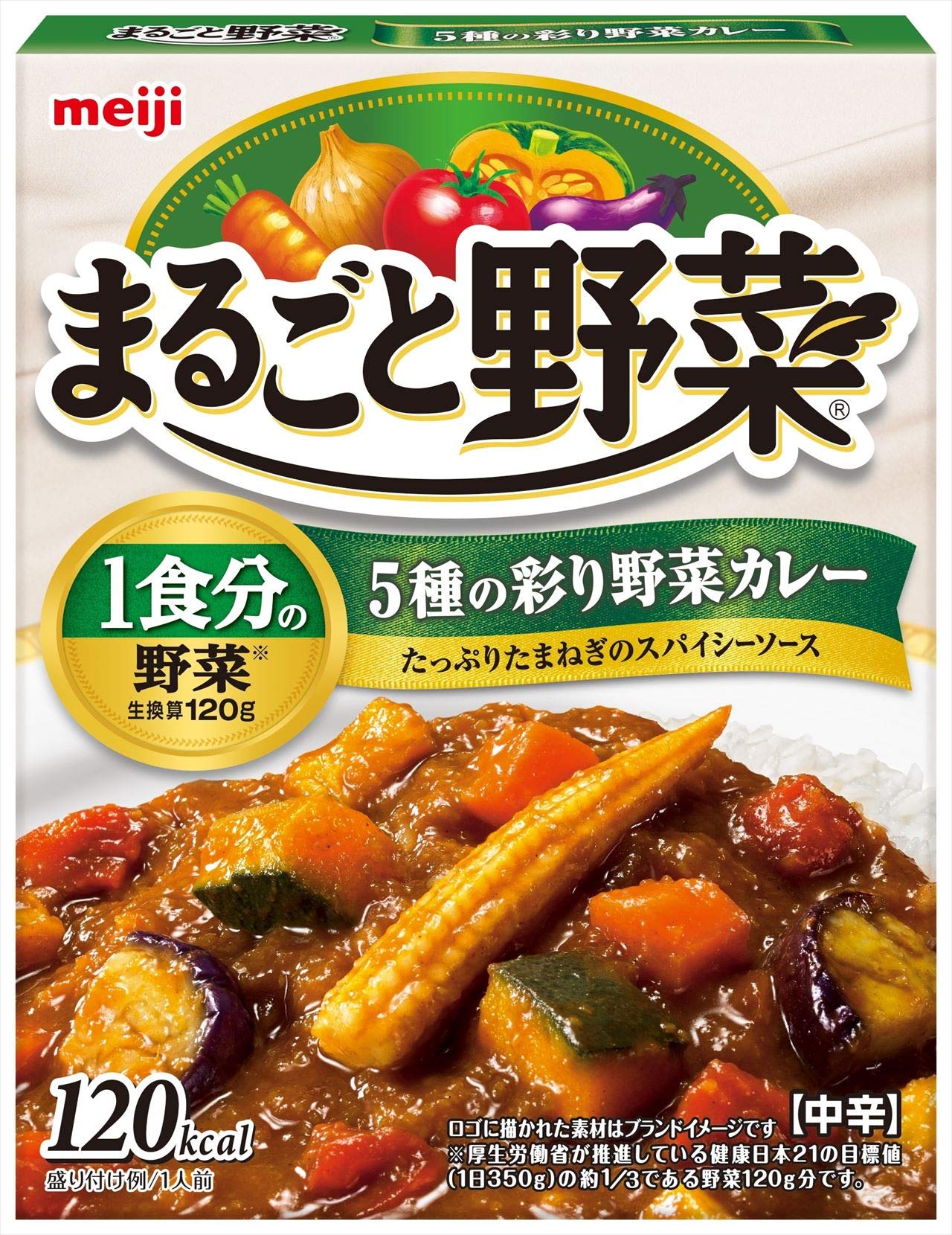 Meiji Wholegotai 5 видов разноцветных овощей 190 г x 5 упаковок (Целые овощи) Карри,