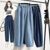 Women's Plus Size High-Waisted Harem Pants for Spring/Fall Wash-Finished Cropped Carrot-Leg Trousers