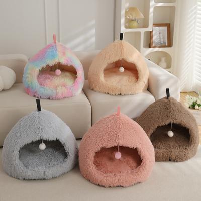 Warmes Hundebett für den Winter, weiche Schlafmatte für Haustiere, für Katzen, kleine und mittelgroße Hunde, bequemes Hundenest, Katzenschlafbett, Hundezubehör