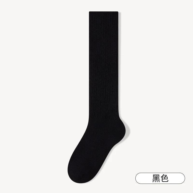 Soft Wool Long Socks Women Autumn Winter Cashmere Solid Knitted Stocking Skinny Casual Knee High Fluffy Warm Thicken Girls Socks