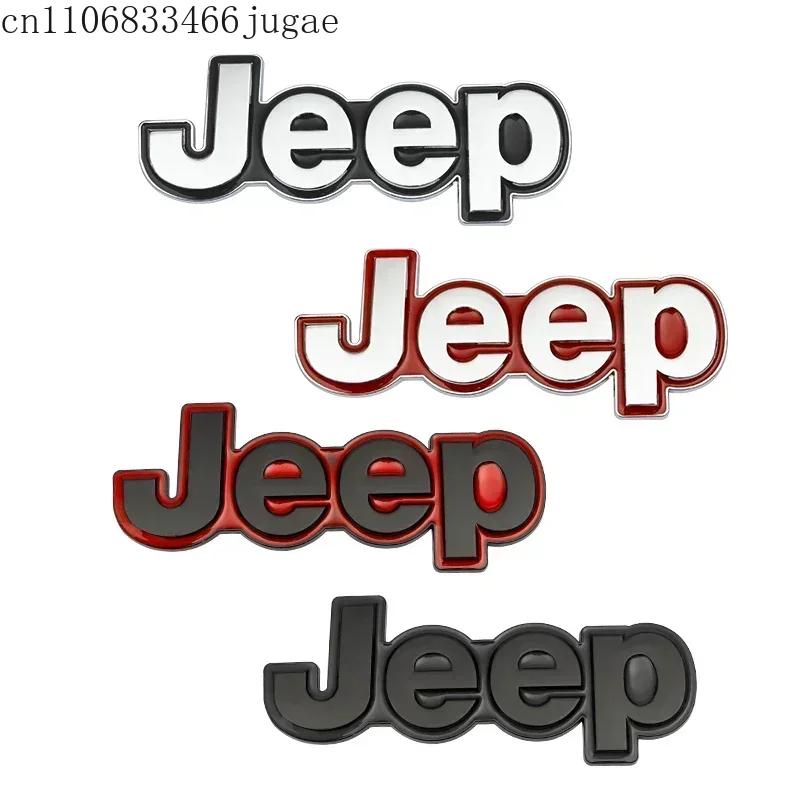 For Jeep Grand Cherokee Wrangler Renegade Compass JK Patriot Auto Rear Trunk Badge Styling Metal Car Emblem Sticker