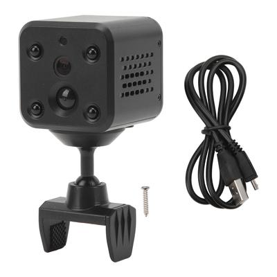 WiFi Camera 1080P Motion Detection Auto Night Vision Low Power Consumption Mini Security Camera