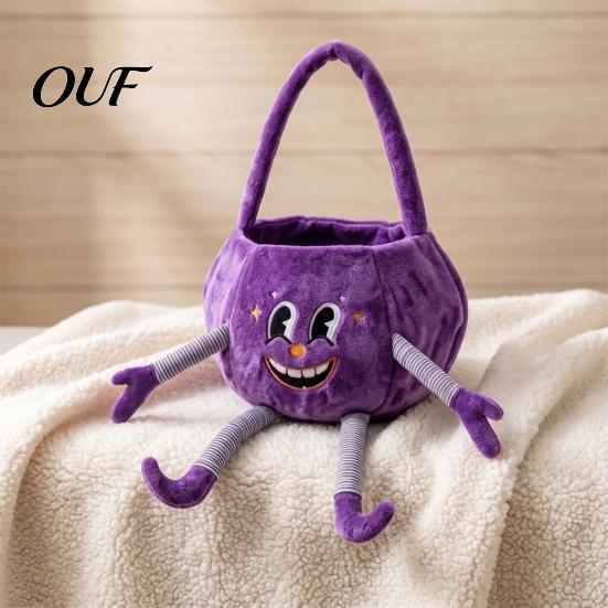 Halloween Pumpkin Candy Bucket Basket with Handle, Soft Plush Trick or Treat Bag for Kids, Personalized Pails Portable Holiday Party Favor Storage