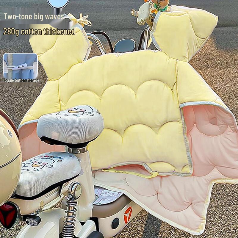 Lishi Vinter Tvåfärgad Förtjockad Elsparkcykel Benkåpa