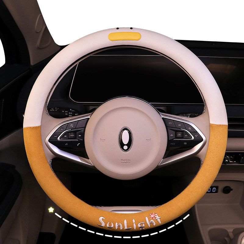 Car Steering Wheel Cover for All Seasons, Cute Cartoon Style for Men and Women, Popular D-Shaped Anti-Slip and Sweat-Absorbent Summer Handlebar Cover