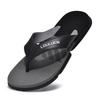 Men's season drag summer men's fashion thick-bottomed beach men's slippers non-slip, outdoor cool slippers