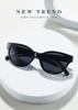 Women's Cat Eye Sunglasses - Stylish, UV Protective, Personalized Design