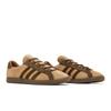 adidas Stapfen Spezial 'Brown Desert' (Unisex) Brown Desert / Dust Cargo / Cream White Skateboard Shoes GX3820