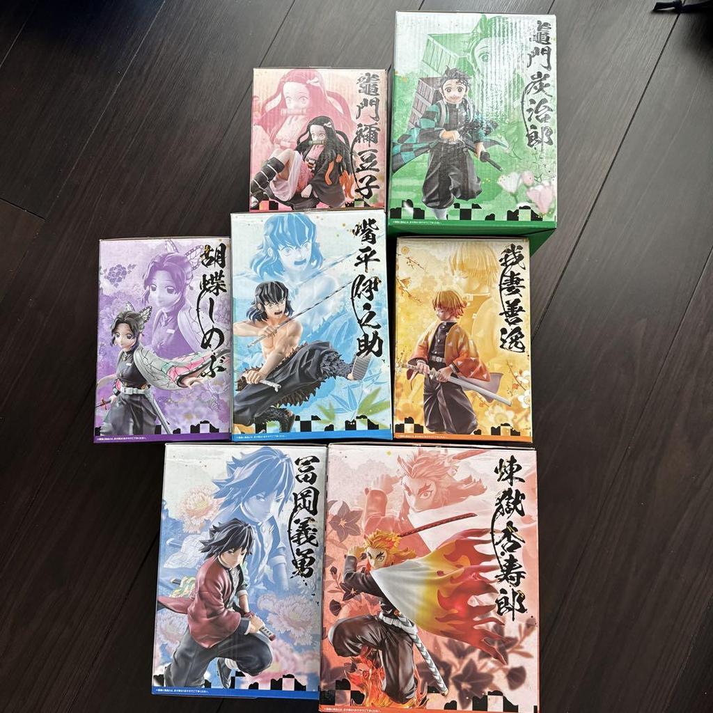 [USED] Demon Slayer Figure 1st Lottery Become a Stronger Blade Than Anyone Else