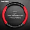 Genuine Leather Steering Wheel Cover for Dongfeng Fengxing Models: Lingzhi M3, L5, L6, M7, V3, V5, Q3, CM7