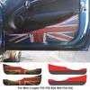 Car Inner Door Panel Protection Anti Kick Film Leather Sticker For Mini Cooper F55 F56 R56 R60 F54 F60 Car Interior Accessories