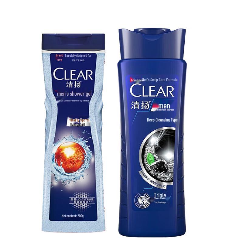 Clear Men Active Sport Body Wash & Anti-Dandruff Shampoo Set
