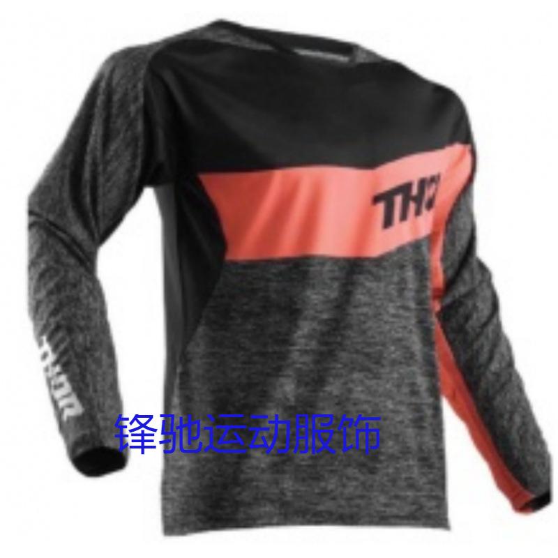 Direct Sales Motorcycle Off-road Suit Long-sleeved Mountain Bike Cycling Suit Summer Downhill Suit Racing Suit T-shirt