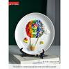 DIY Mosaic Plate Painting Kit: Creative Parent-Child Educational Ornament for Kindergarten