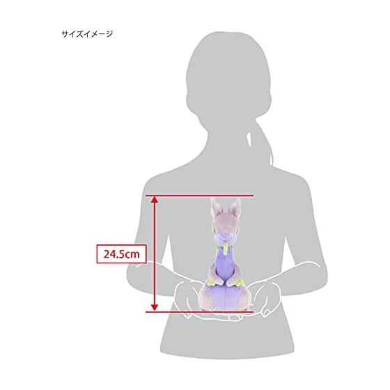 Sanei Boeki Pokemon ALL STAR COLLECTION Numelgon (S) W11 x D18.5 x H24.5cm Stuffed Pokemon PP216