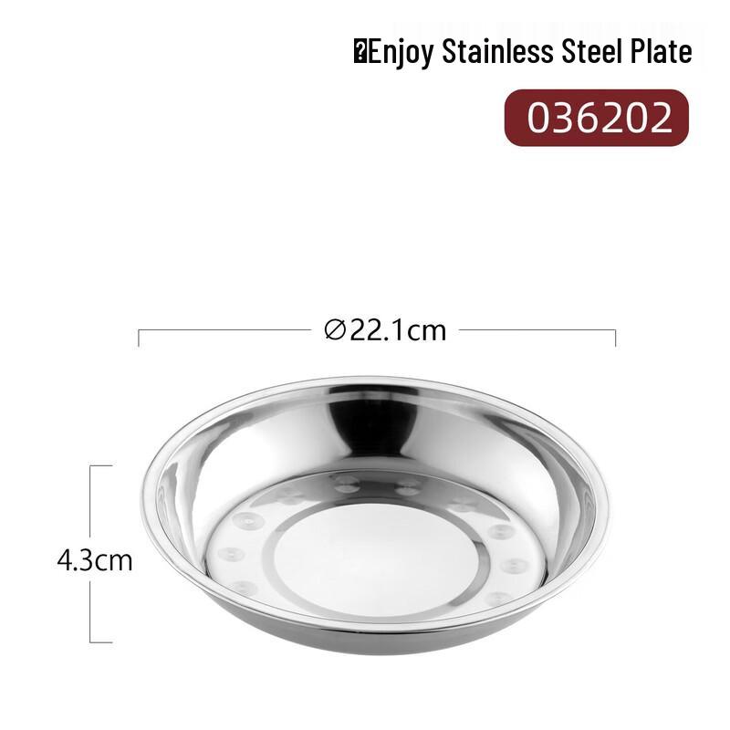 CHAHUA Premium Stainless Steel Round Plates