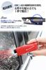 HT cr TH Rescue Hammer Emergency Escape Hammer (Hammer that