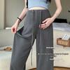 2026 Spring/Summer Adjustable Maternity Ribbed Ice Silk Wide-Leg Pants