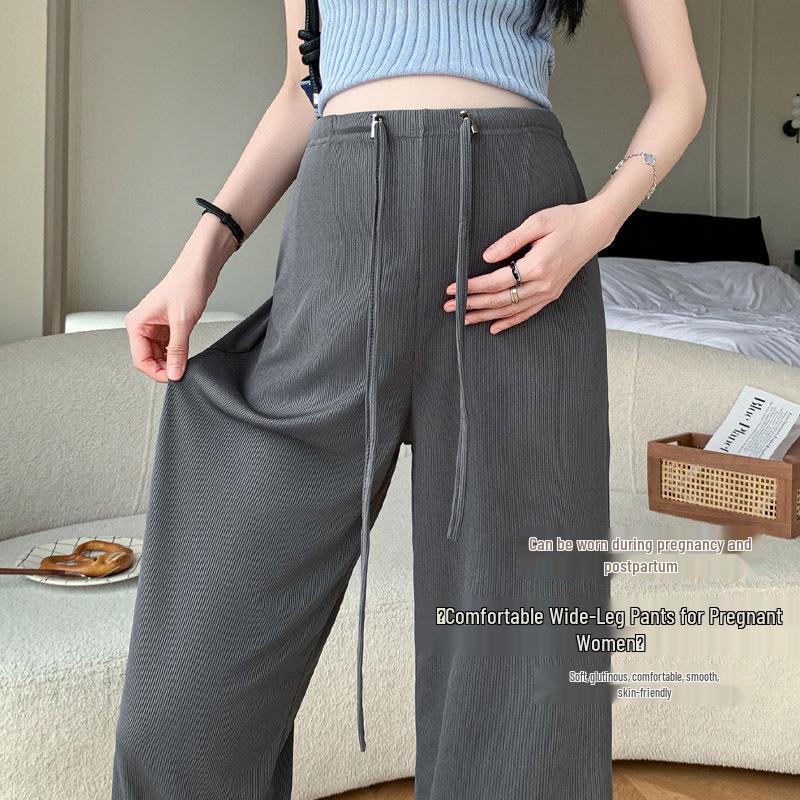 2026 Spring/Summer Adjustable Maternity Ribbed Ice Silk Wide-Leg Pants