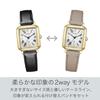 [CITIZEN] xC ES9502-12A Radio Watch, Waterproof, Lightweight, 2-Way, Square, Women's, Black/Gold