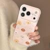 Cute Puppy Phone Case for iPhone 16, iPhone 17, and iPhone 17 Pro Max