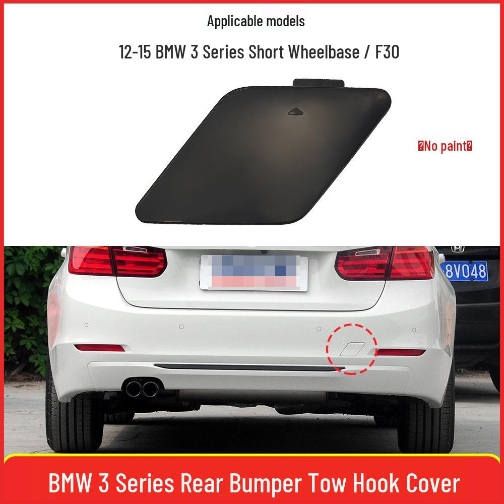 Накладка на крюк буксировки заднего бампера BMW 3 серии F30/F35 (51127312748)
