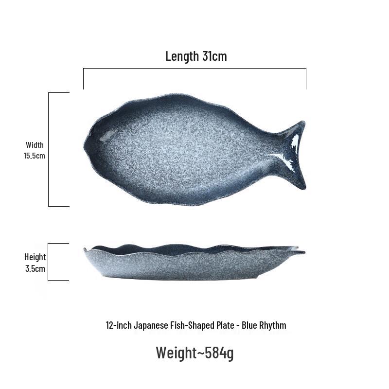 Changbaosen 12-inch Ceramic Fish Plate