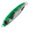 Iron Plate Fast Sinking Sea Fishing Metal Bionic Bait Artificial Bait Fishing Bait for Saltwater Fishing