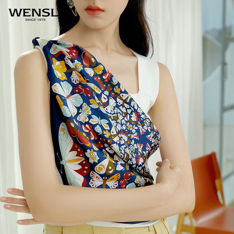 Wensli Ruomeng Mulberry Silk Scarf