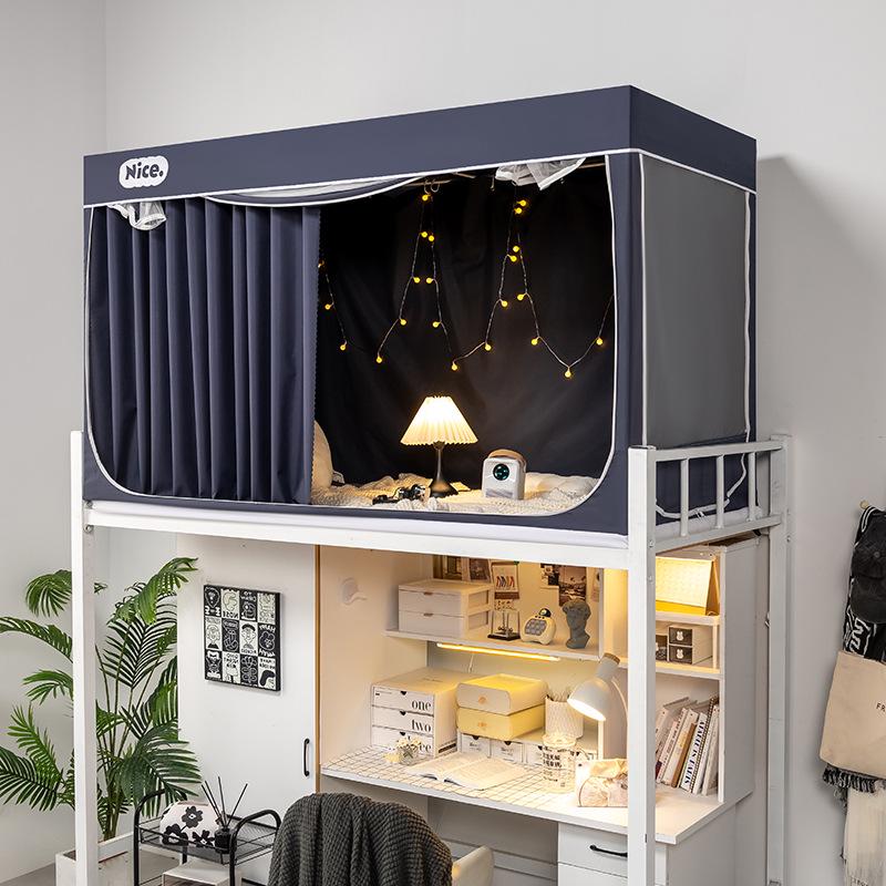 Blackout Bed Canopy & Mosquito Net for Student Privacy 90x190x90cm Lower Bunk Single Door