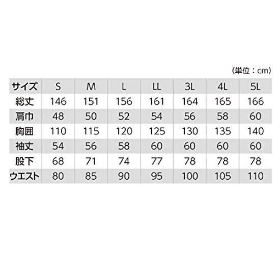 Xebec Coveralls 4L 1278-10-4L, Con,