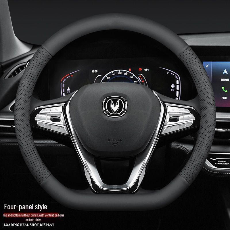 Changan Car Steering Wheel Cover - Fits CS75 PLUS, Yidong, CS35, CS55, CS85, CS95, Ruicheng, and Yuexiang Models