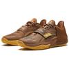 Anta Kai 1 Chief Hélà China Release Men Sneakers Brown Tan 112431102S-12