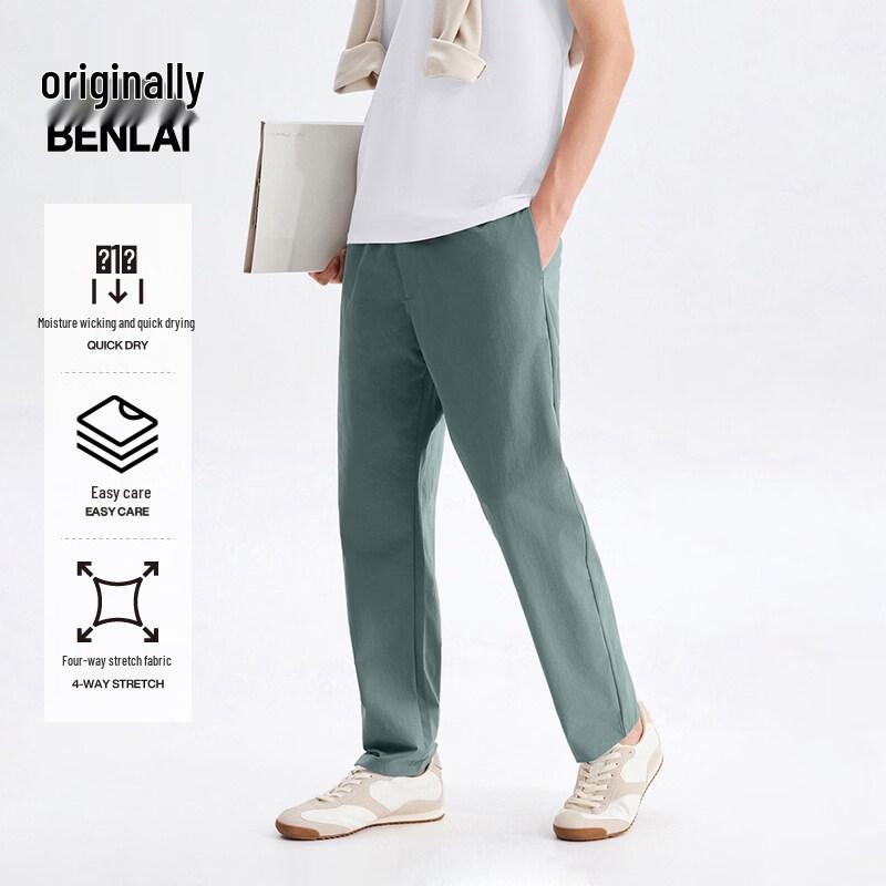 

BENLAI Men s Quick-Dry Easy-Care Straight-Leg Pants L