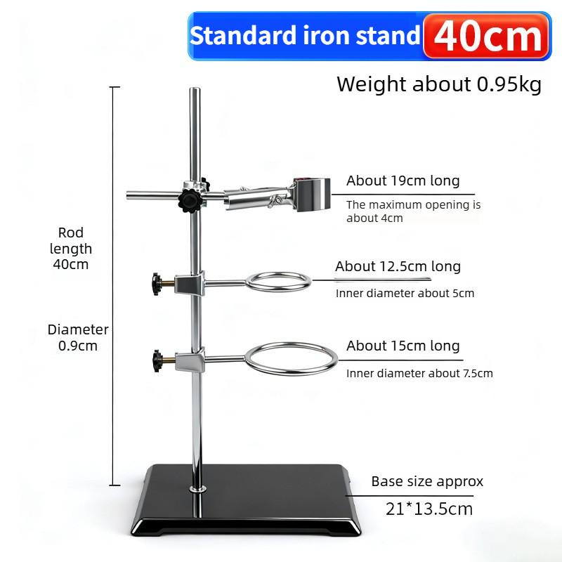 Standard Iron Frame Square Seat Support Chemical Laboratory Experimental Instrument Support Flask Clamp