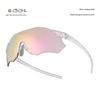 ROCKBROS Photochromic Cycling Glasses