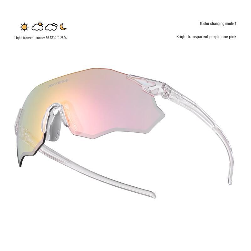 ROCKBROS Photochromic Cycling Glasses