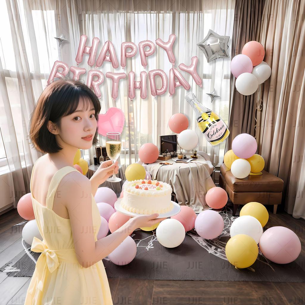 Internet Celebrity Birthday Balloon Decoration Scene Arrangement Boys And Girls 18 Year Old Party Happy Supplies Background Wall