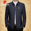 Men's Spring/Autumn Business Casual Jacket