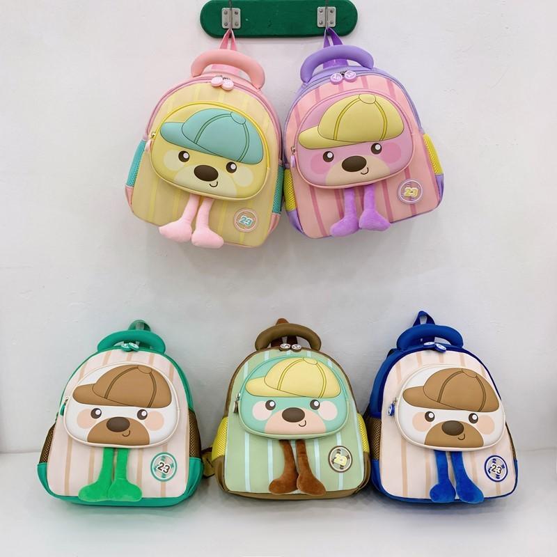 Cartoon Kinderrucksack mit Tiermuster und gepolsterten Schultergurten für Kindergarten und Schule