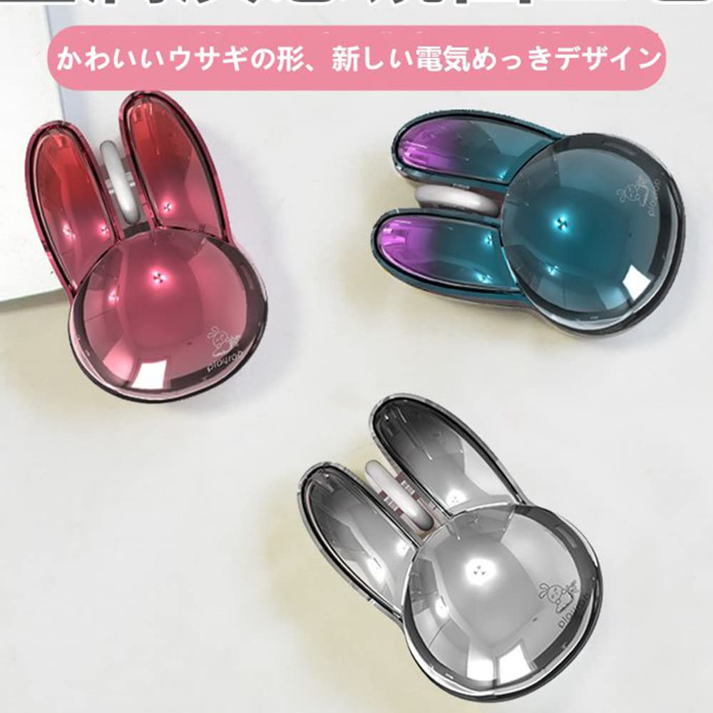 M6DM 2.4GHz USB Wireless Bluetooth Mouse with Cute Bunny Ears, Quiet, Compact Design for iPhoneiPad, iOS 13 and Above, Mac OS, Windows 8 and Above,