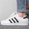 Adidas EG4958 Casual Sports Shoes