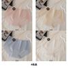 Ice Silk Traceless Women's Underwear