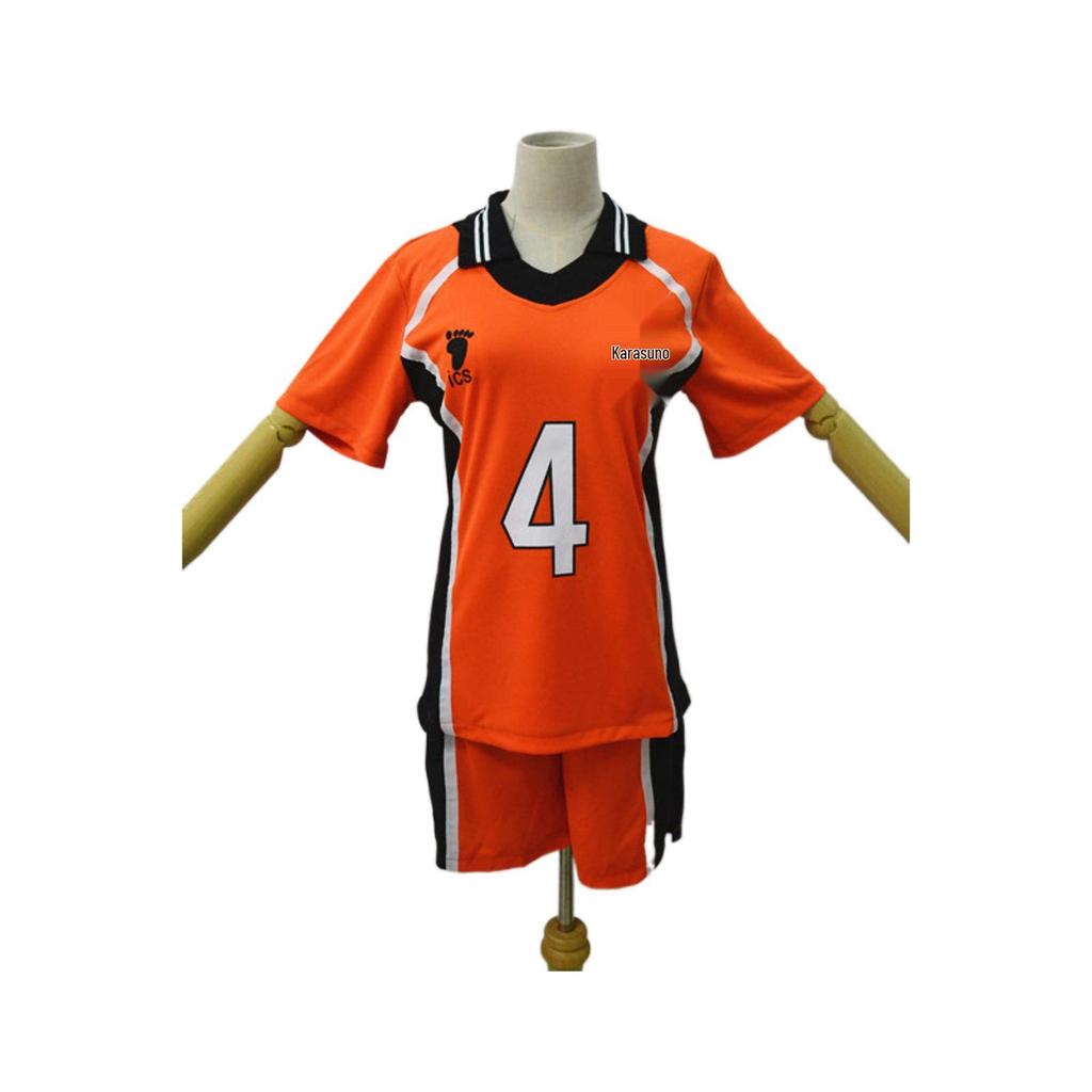 Haikyuu!! Karasuno High School Volleyball Team Cosplay Jersey & Uniform