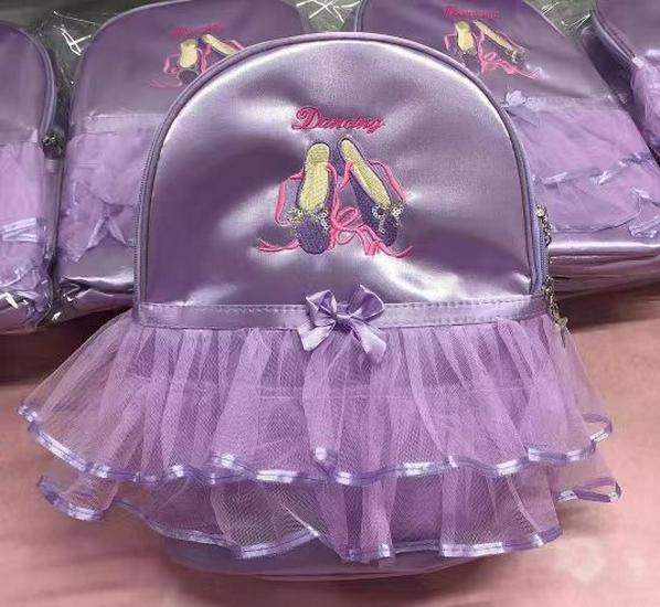 Fashionable Girls' Ballet Dance Backpack for Students